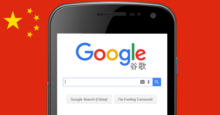 Google Secretly Planning to Launch a Censored Search Engine in China