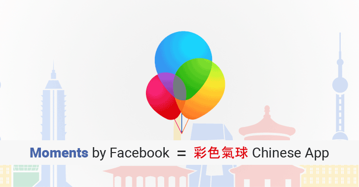 Facebook Covertly Launches A Photo-Sharing App In China