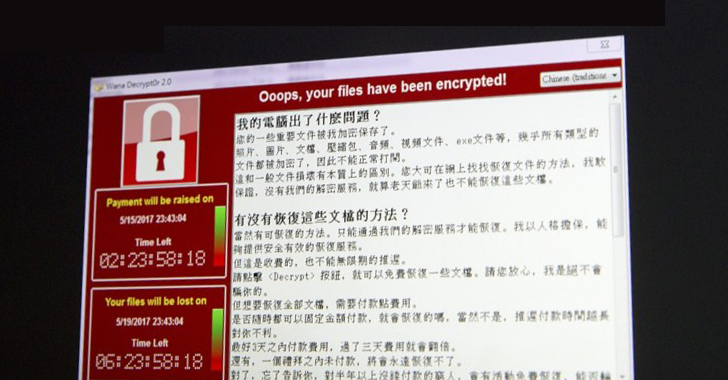 Linguistic Analysis Suggests WannaCry Hackers Could be From Southern China
