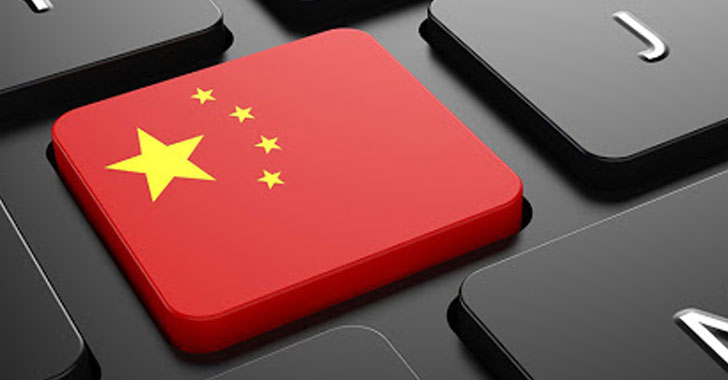 China Vulnerability Disclosure Program