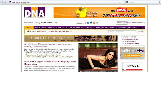 Fake antivirus campaign on India’s DNA e-newspaper website !