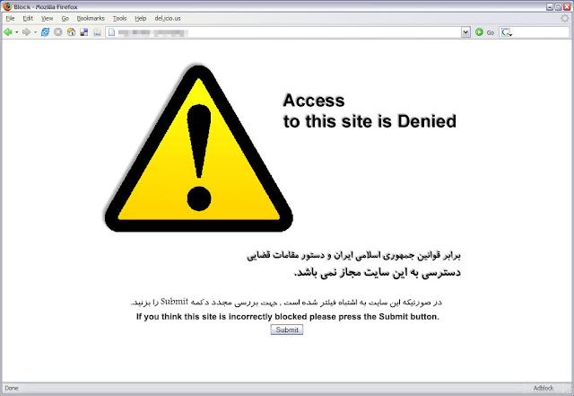 Iran blocks most virtual private network (VPN) services