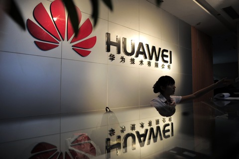 White House : No evidence of Espionage by Huawei