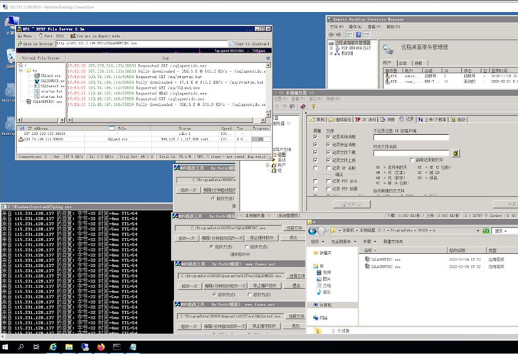 Hackeo de malware mssql de Windows