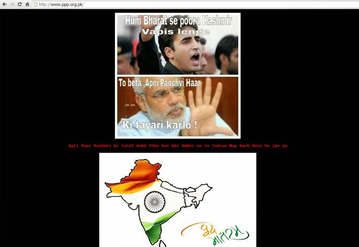 "Pakistan People's Party" Website Hacked — Message for Bilawal Bhutto