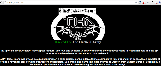 President of Guyana's Website defaced by Hackers
