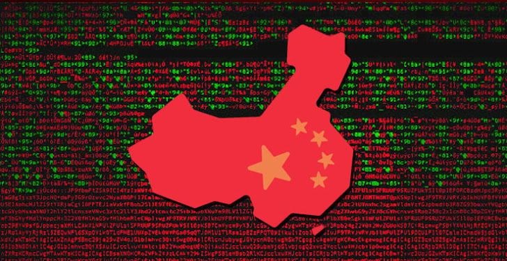 중국 해킹 악성 코드