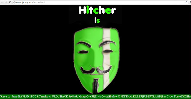 30 China Government Sites Hacked By Hitcher