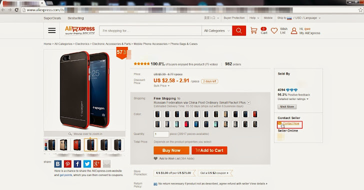 Alibaba Marketplace Vulnerability Puts Millions Of Shoppers at Risk