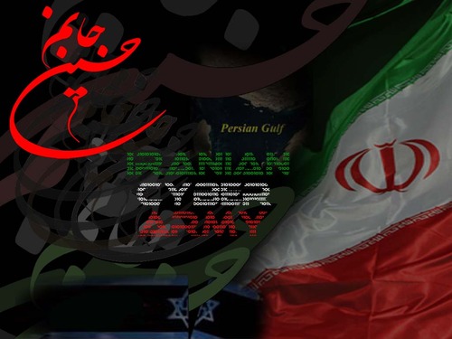 Iran Cyber Army in Action, Azerbaijani TV Down !