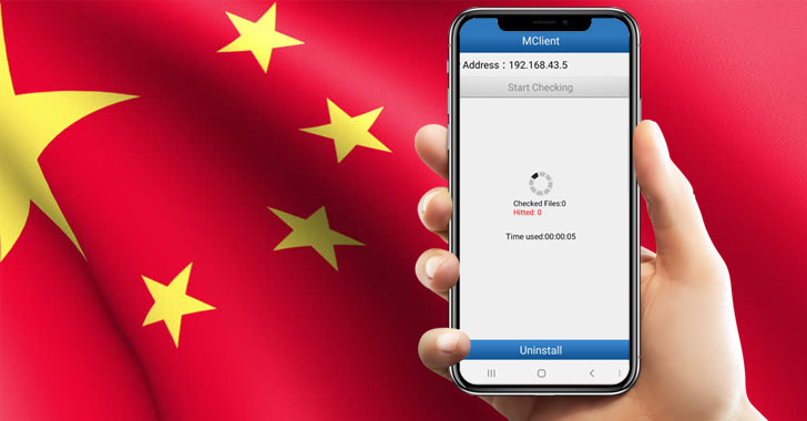 China's Border Guards Secretly Installing Spyware App on Tourists' Phones