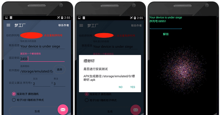 Easy-to-Use Apps Allow Anyone to Create Android Ransomware Within Seconds