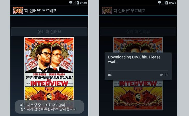 Beware: Fake 'The Interview' App Affects Android Users