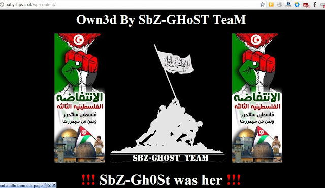 32 Israel websites defaced by SbZ-GHoST TeaM Tunisia Hackers