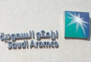 Aramco cyber attacks intends to stop oil production