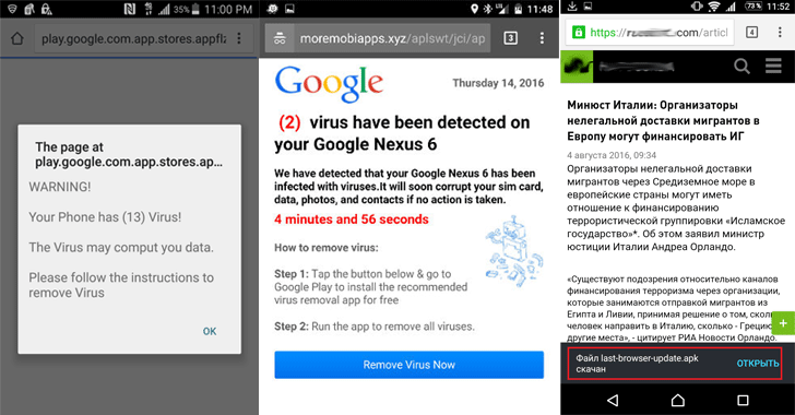 Over 300,000 Android Devices Hacked Using Chrome Browser Vulnerability