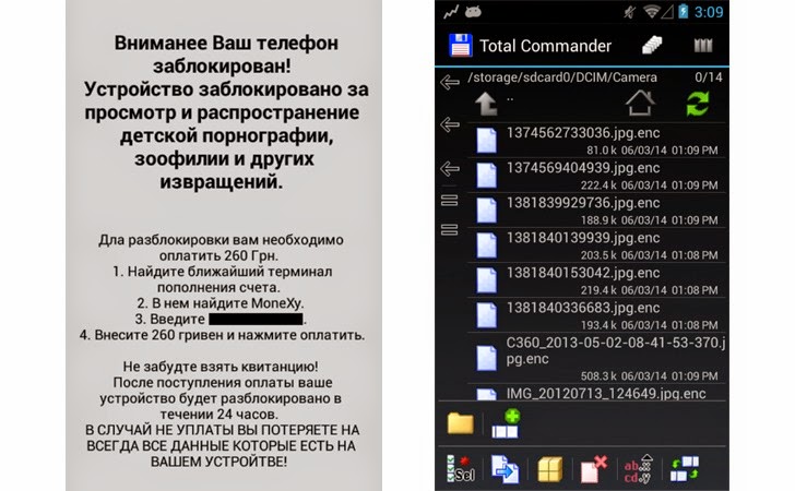 First Android Ransomware that Encrypts SD Card files
