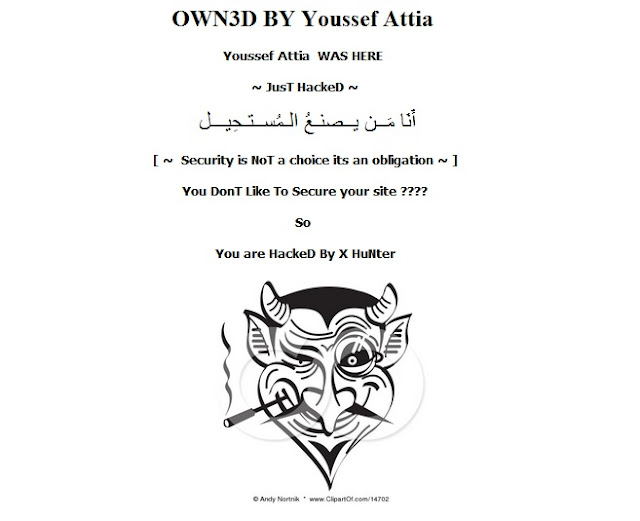 Frisson-lingerie.com Hacked By Tunisian Hacker "Youssef Attia"