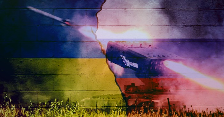New Wiper Malware Targeting Ukraine Amid Russia's Military Operation