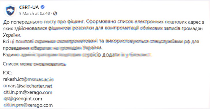 Ukrainian CERT Warns Citizens of Phishing Attacks Using Compromised Accounts