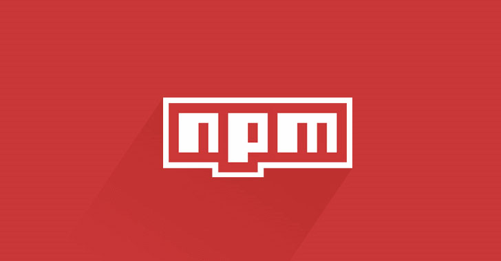 NPM Package Repository