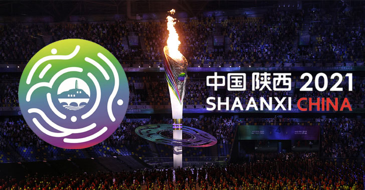 China's National Games