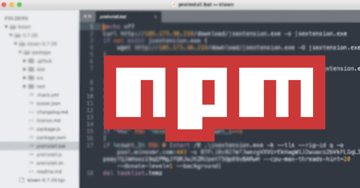 NPM Package