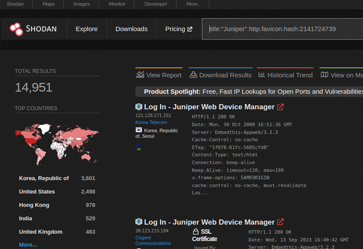 RCE Vulnerability