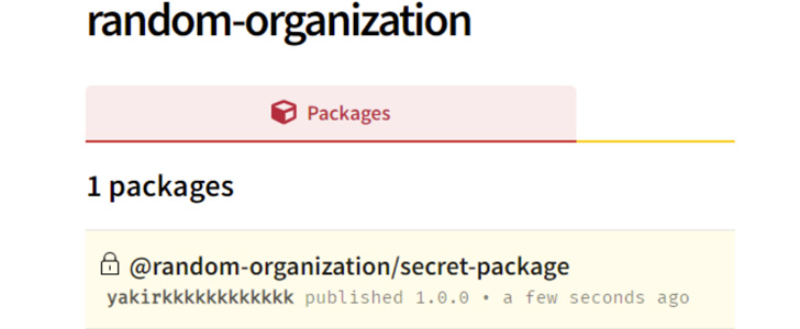 Private NPM Packages