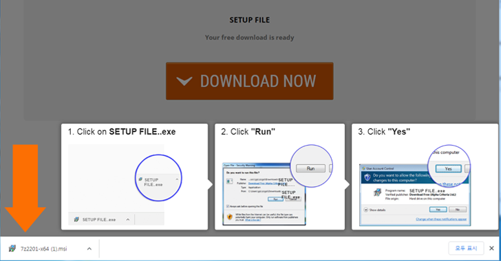 ChromeLoader Malware