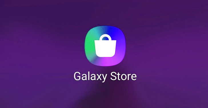 Samsung Galaxy Store App