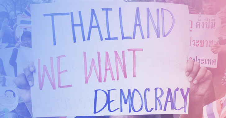 태국의 민주화 운동가
